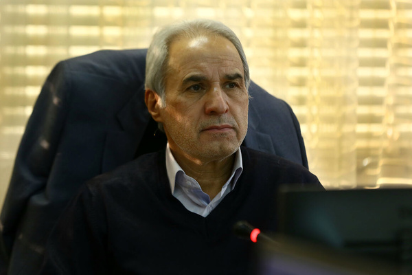 فولاد مبارکه فولاد مبارکه