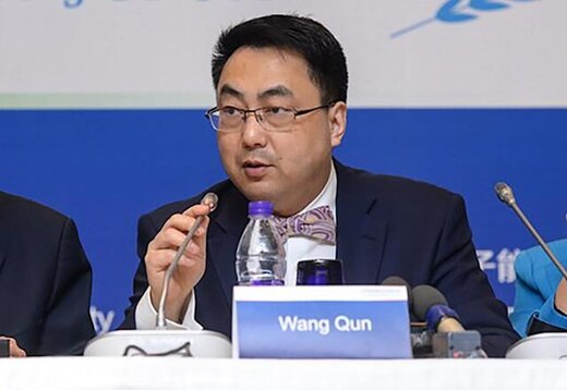 وانگ کوان نماینده چین در مذاکرات وین