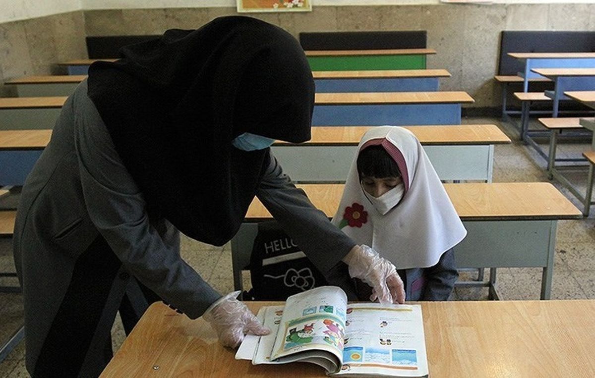 بازگشایی مدارس بازگشایی مدارس