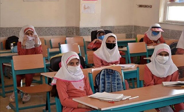 بازگشایی مدارس