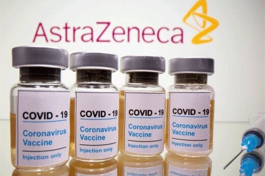 عوارض تزریق واکسن آسترازنکا