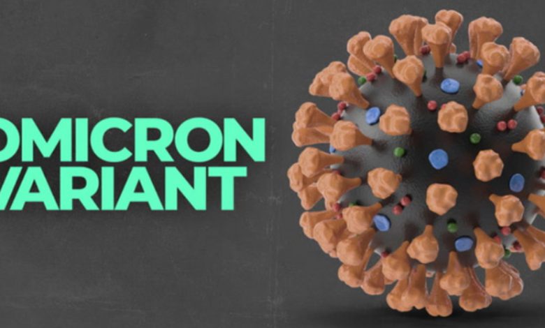شیوع اُمیکرون 