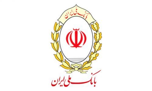 بانک ملی ایران