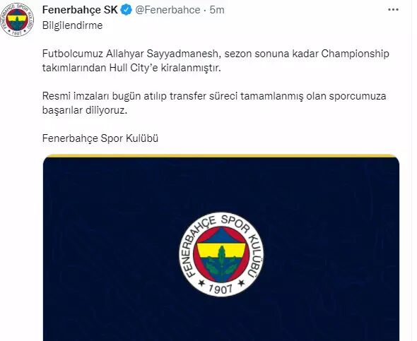 ۳۲ میلیارد از دست استقلال پرید! + عکس