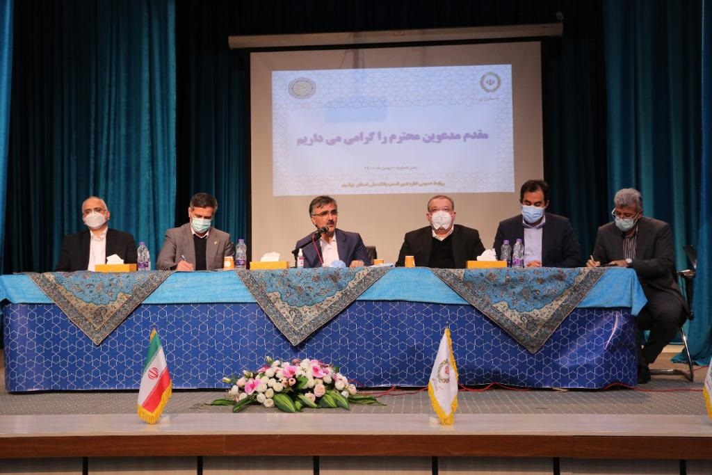 دکتر فرزین: بانک ملی ایران باید تمام نیاز‌های اقشار جامعه را تامین کند