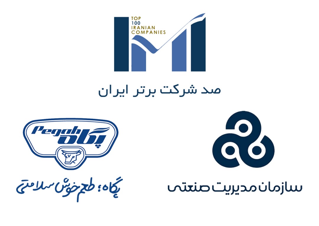 لبنیات پگاه