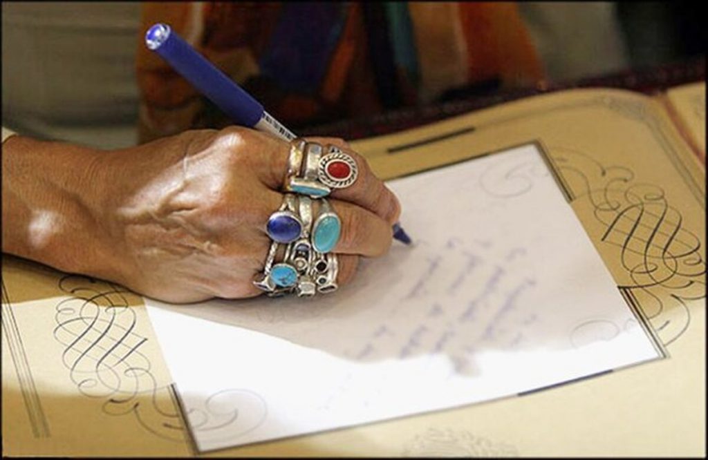 قیمت روز ارزهای دیجیتال