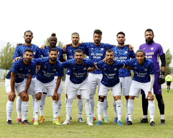 گل گهر سیرجان