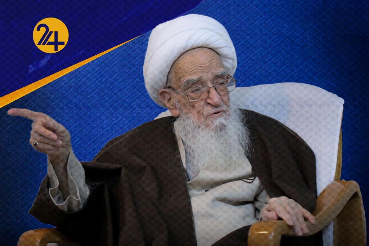 آیت الله صافی گلپایگانی