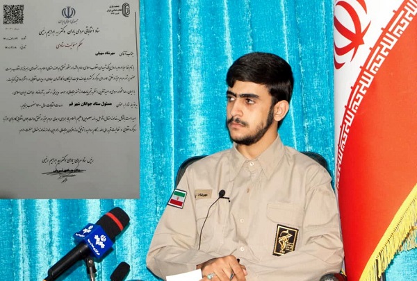 مهرشاد سهیلی مهرشاد سهیلی