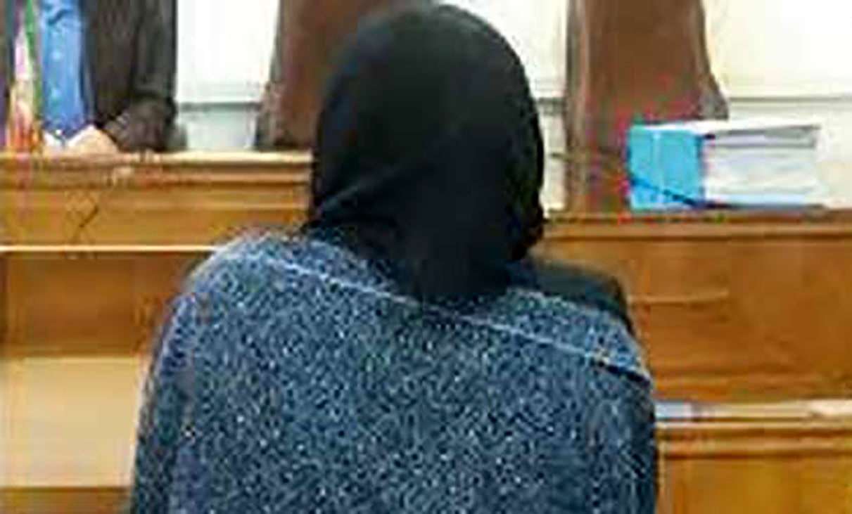 آبروریزی در فضای مجازی