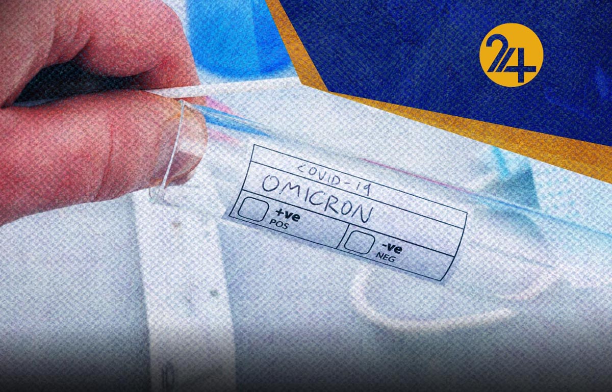 مشخصات اومیکرون چیست