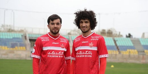 پرسپولیس تهران