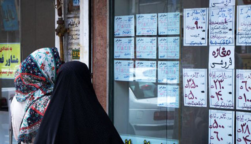 وام ودیعه مسکن در سال ۱۴۰۱ پرداخت میشود؟ وام ودیعه مسکن در سال ۱۴۰۱ پرداخت میشود؟