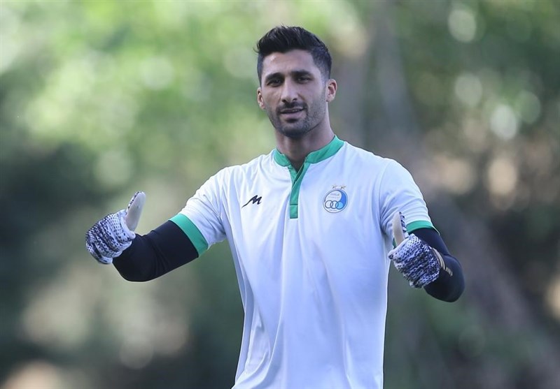 دروازه بان استقلال دروازه بان استقلال