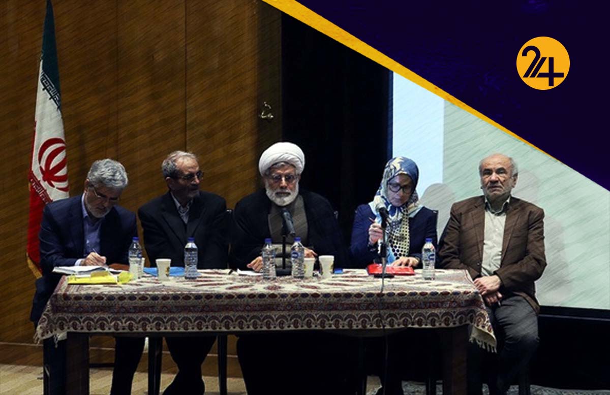 مجمع مدرسین دانشگاه ها