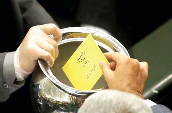 «شفافیت» در پستوی بهارستان خاک میخورد «شفافیت» در پستوی بهارستان خاک میخورد