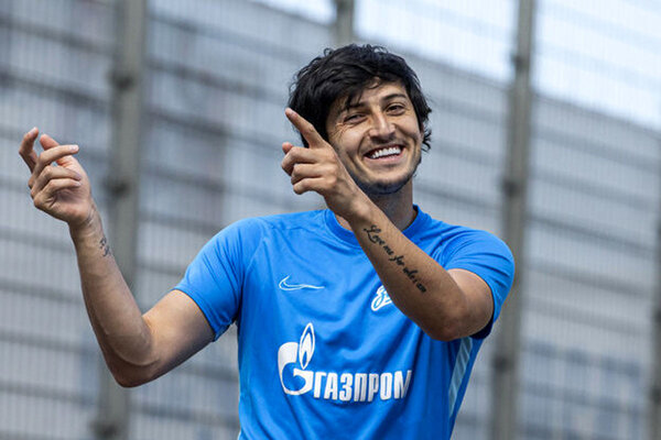 سردار آزمون سردار آزمون