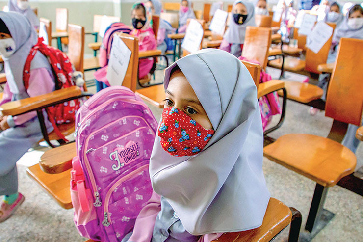 شرایط تعطیلی مدارس