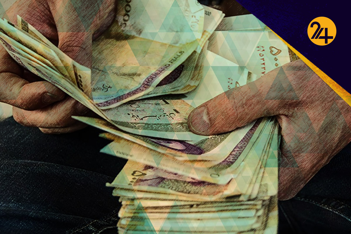 عیدی سال 1400