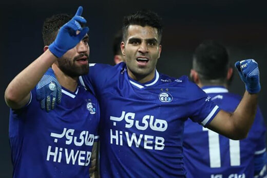 استقلال تهران