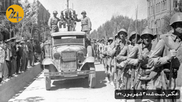 اشغال ایران