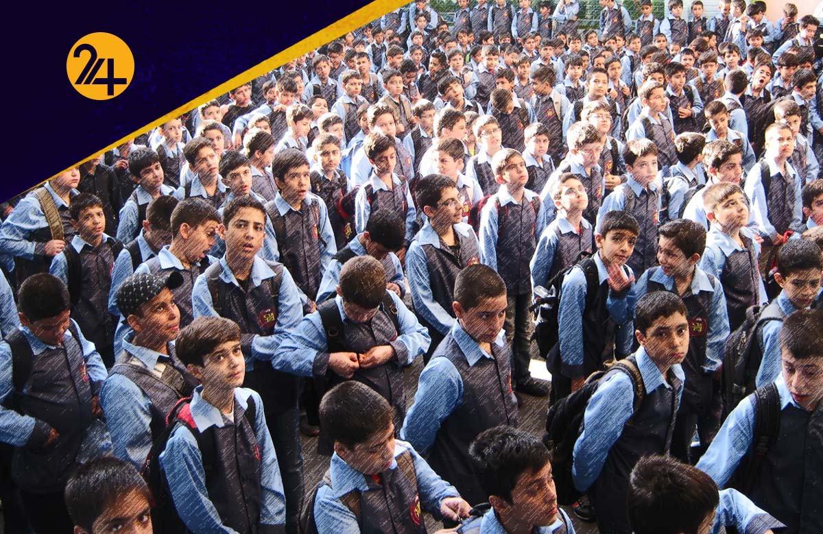 بازگشایی مدارس