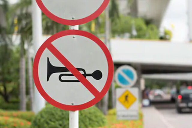 ایجاد آلودگی صوتی و مجازاتهای آن ایجاد آلودگی صوتی و مجازاتهای آن