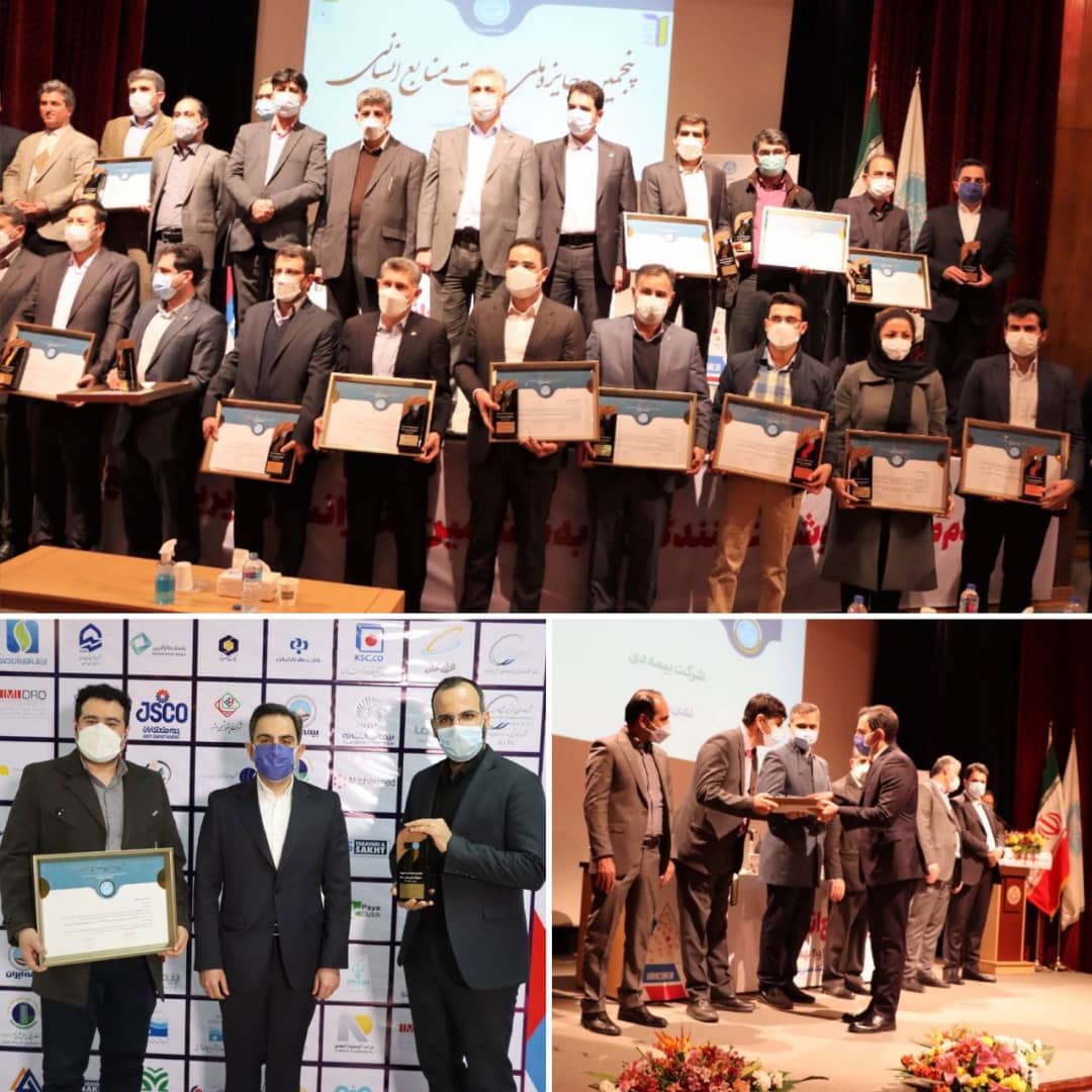 بیمه دی در چهارمین حضور خود در جایزه ملی منابع انسانی ٣٤٠٠٠ موفق به کسب نشان برنزین C۱ شد