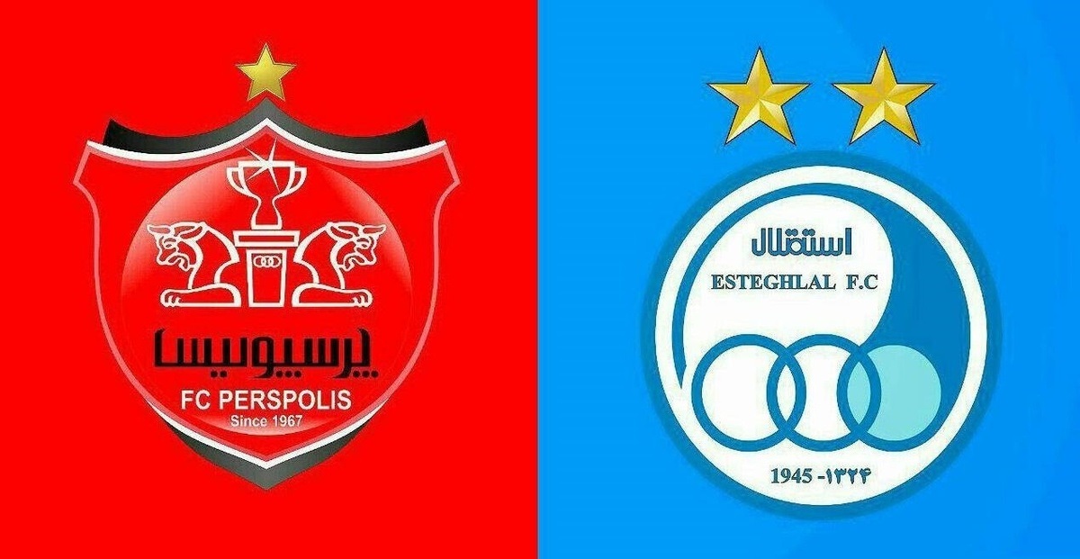 ارزش پرسپولیس و استقلال
