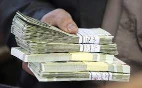 رقم احتمالی عیدی کارمندان اعلام شد