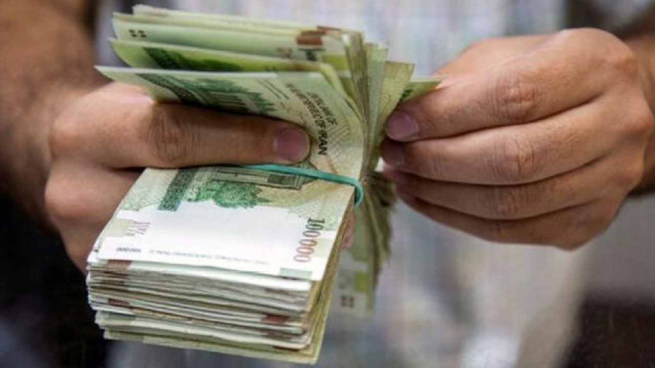 عیدی کارمندان 