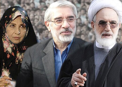 میرحسین موسوی