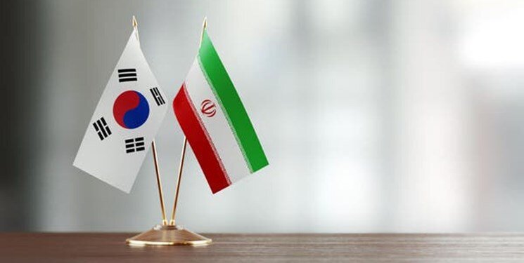 ایران و کره جنوبی برای کاهش احتمالی تحریم‌های آمریکا علیه ایران آماده می‌شوند؟