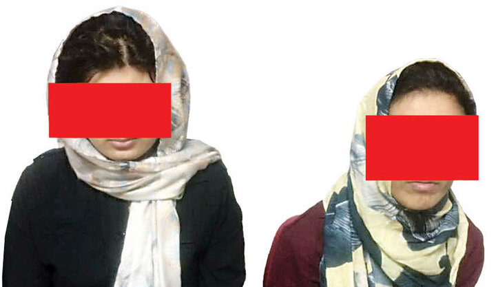 خانه وحشت در تهران