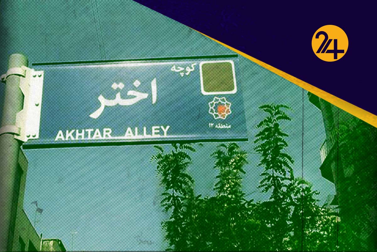 حصر میر حسین موسوی