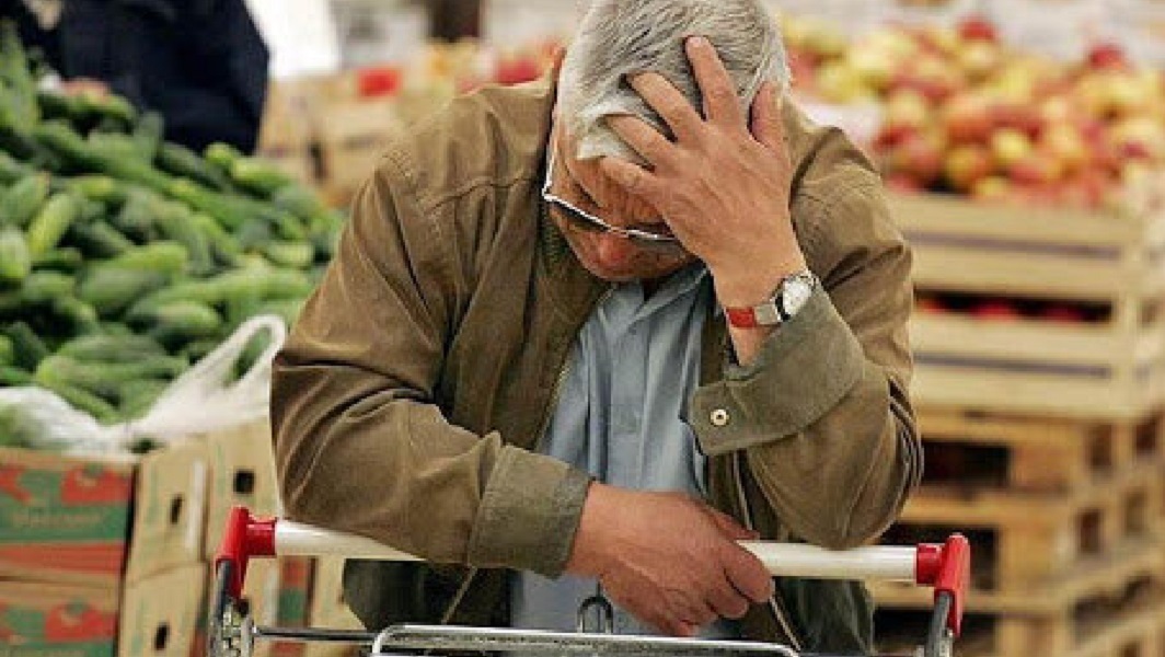 افزایش قیمت کالاهای اساسی