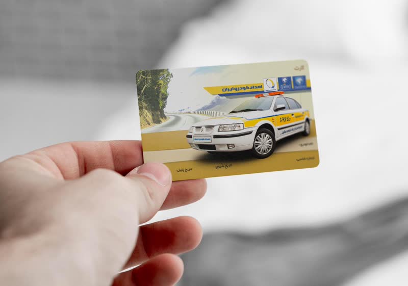 ایرانخودرو