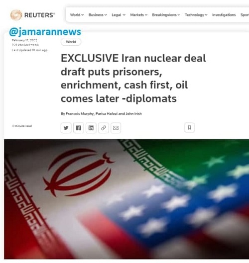 مذاکرات وین مذاکرات وین