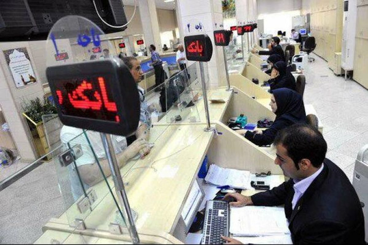 تسهیلات تا ۵۰ میلیون فقط با کسر از حقوق وام گیرنده تسهیلات تا ۵۰ میلیون فقط با کسر از حقوق وام گیرنده