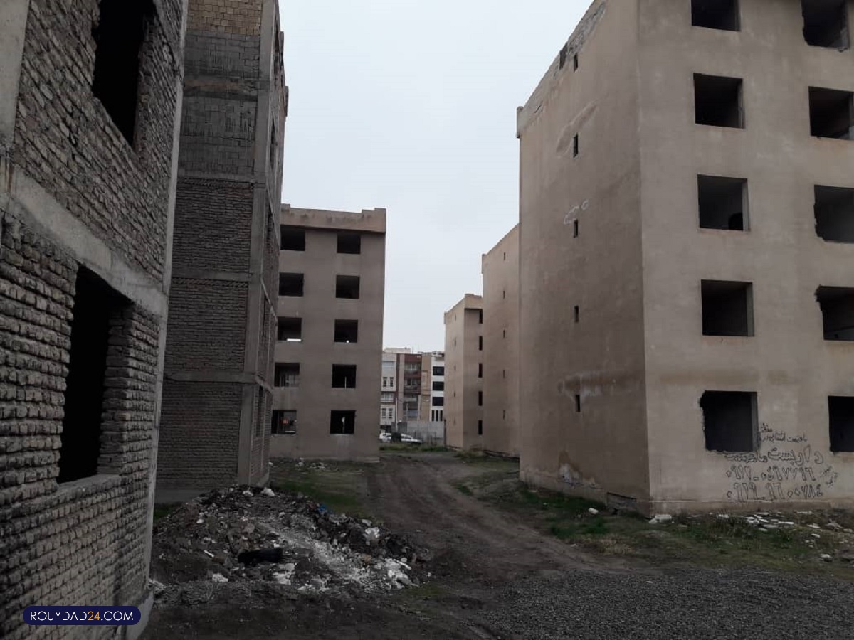 بنیاد تعاون ناجا بنیاد تعاون ناجا