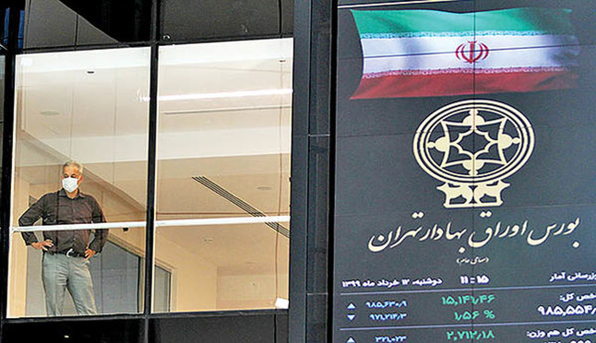 هفتخوان بورس تهران هفتخوان بورس تهران