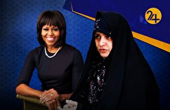 همسر رئیسی و پروژه میشل اوباما شدن!/ چرا جمیله علم الهدی گزینه مناسبی برای الگوسازی دختران ایرانی نیست؟