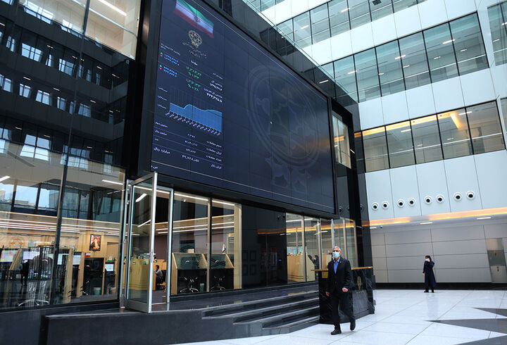 خروج نقدینگی از بازار سرمایه سرعت گرفت خروج نقدینگی از بازار سرمایه سرعت گرفت