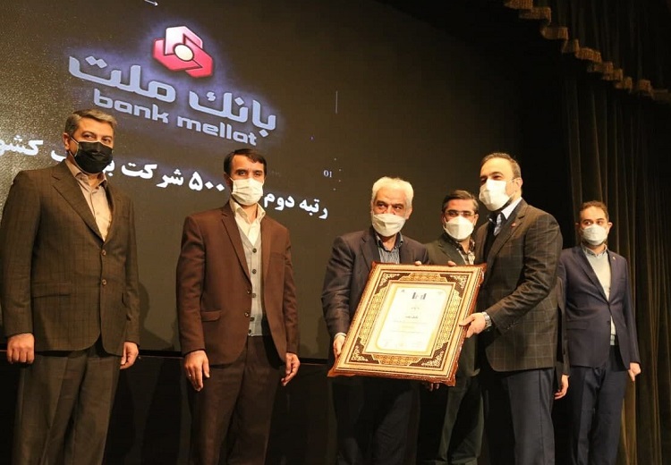 در بیست و چهارمین دوره رتبه بندی؛ بانک ملت روی سکوی دوم شرکتهای برتر ایران ایستاد در بیست و چهارمین دوره رتبه بندی؛ بانک ملت روی سکوی دوم شرکتهای برتر ایران ایستاد