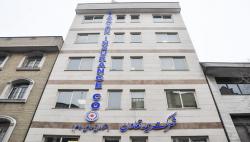 سود در بیمه تعاون جاری است! سود در بیمه تعاون جاری است!