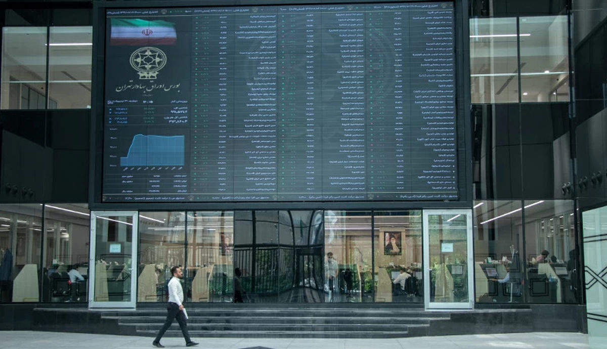 پیام مهم دولت به بازار سرمایه/ خاندوزی درباره رونق بازار سرمایه چه گفت؟