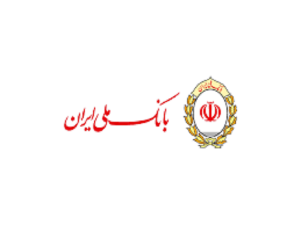 بانک ملی