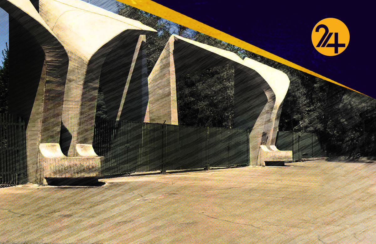 پولی شدن دانشگاه