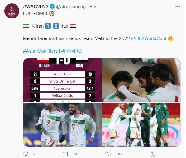 واکنش AFC به صعود تیم ملی ایران به جام جهانی + عکس